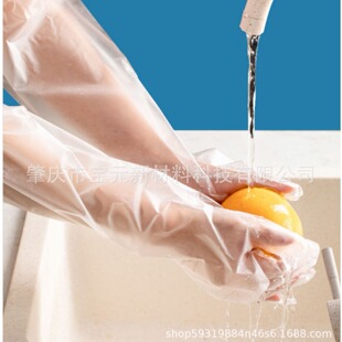 �S��ֱ�NLDPE HDPE�L����CPE�L���׉��y����������Ƥ�����ڷ�Ó��