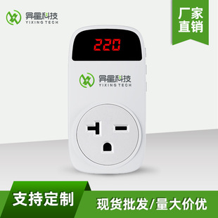 K12Usd-220 American Voltage Protector Digital Display Wenzhou Alien Refrigerator Tv Protection Surge Protection