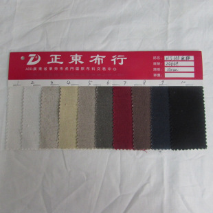 ���鲼 ɫ���鲼 ���޲� ���鲼 �S��Ⱦɫ������ִ���ˇƷ����