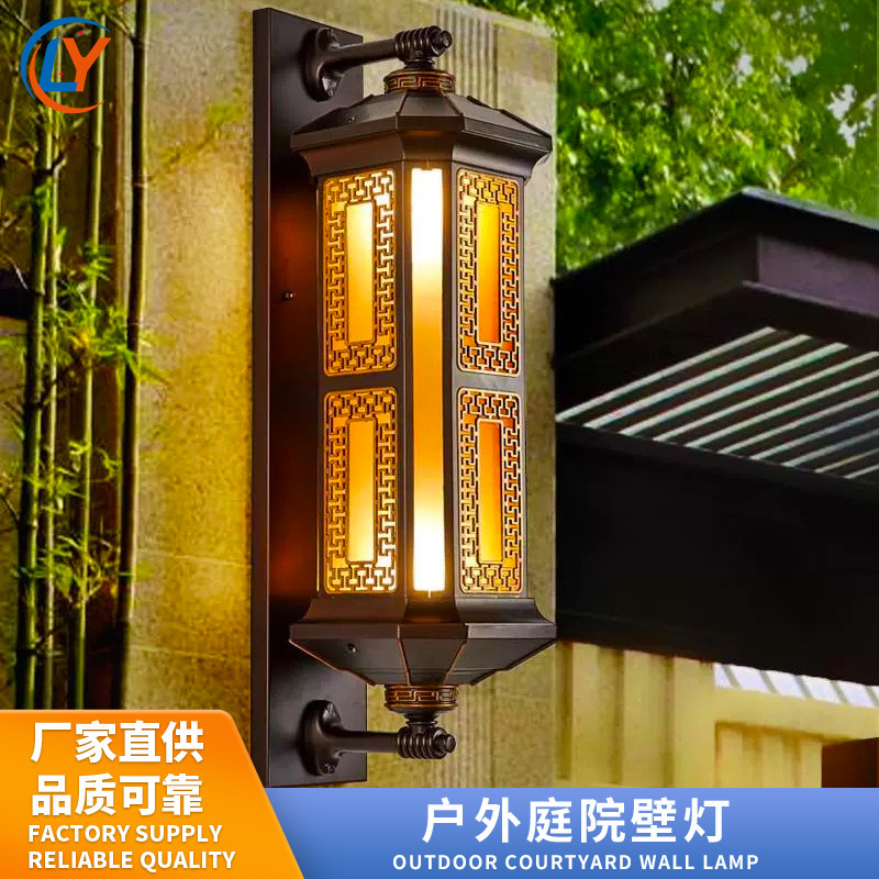 Led Outdoor Wall Lights, Park Villa Landscape Lighting, Exterior Wall Decorative Lights, New Chinese Style Courtyard Atmosphere Lights Wholesale Led Outdoor Wall Lights, Park Villa Landscape Lighting, Exterior Wall Decorative Lights, New Chinese Style Courtyard Atmosphere Lights Wholesale