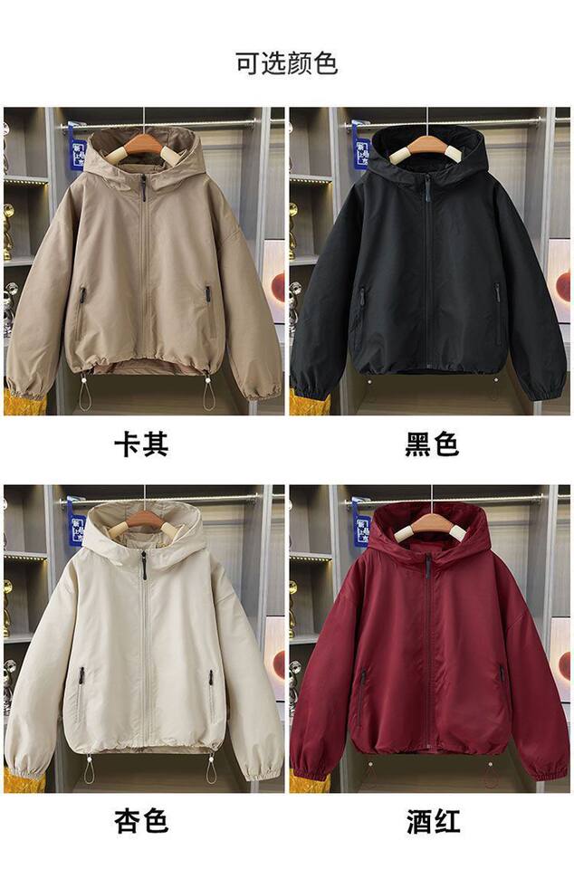 Áo khoác gió nữ dáng rộng có mũ, khóa kéo, phong cách đường phố — Màu xám gạo [Áo khoác chống gió hai lớp], Áo khoác chống gió hai lớp màu kaki, Áo khoác chống gió hai lớp màu đen, Áo khoác chống gió hai lớp màu đỏ rượu vang chi tiết 3
