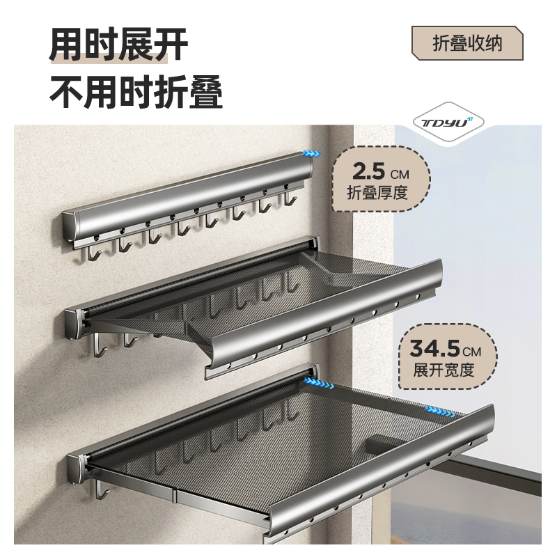 #balcony invisible folding clothes drying rack shoe rack telescopic…