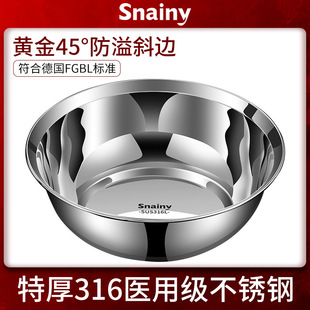 316���P���ʳƷ���������ʢ����̖�������Ӻ�����С�F���F��