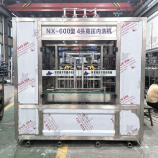 4�^ȫ�Ԅ�600ͰˢͰ�C�����߉��ț_ϴ�CͰ�bˮ�_ϴ�C��ˮ���C��