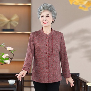 Granny Spring and Autumn Coat New Mother Old Man Long Sleeve Top Middle-aged and Old Man Shirt Old Lady Shirt Clothes