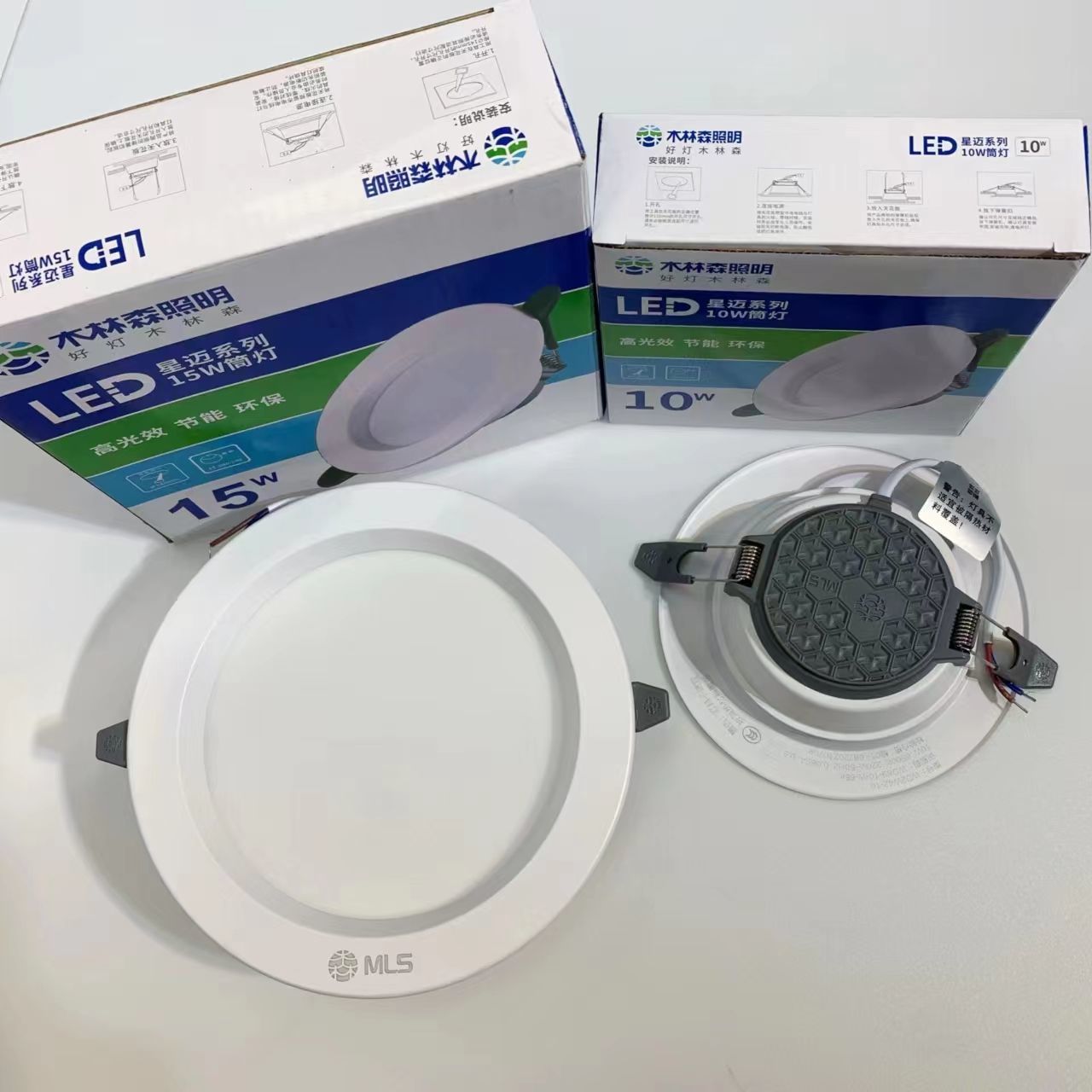 나무 숲 다운 라이트 LED 2.5 인치 임베디드 거실 조명 오프닝 램프 천장 램프 스타 시리즈 라운드