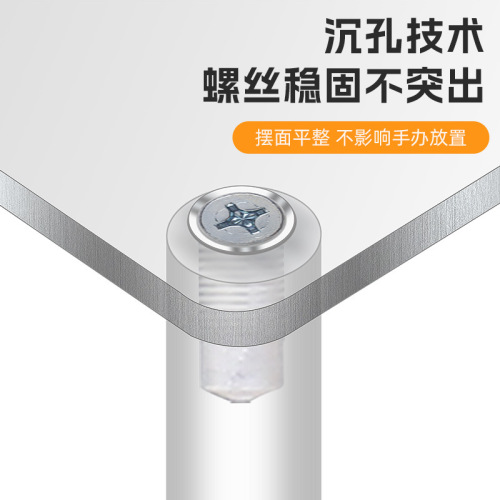 Transparent acrylic display rack ladder shaped figure blind box storage rack Bubble Mart doll display partition high-rise rack