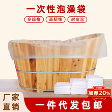 һӺԡˮľͰӼþƵϴԡϴĤl