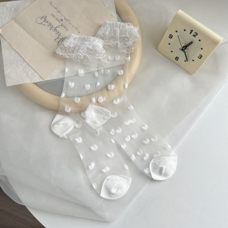 흰 양말을 사랑해