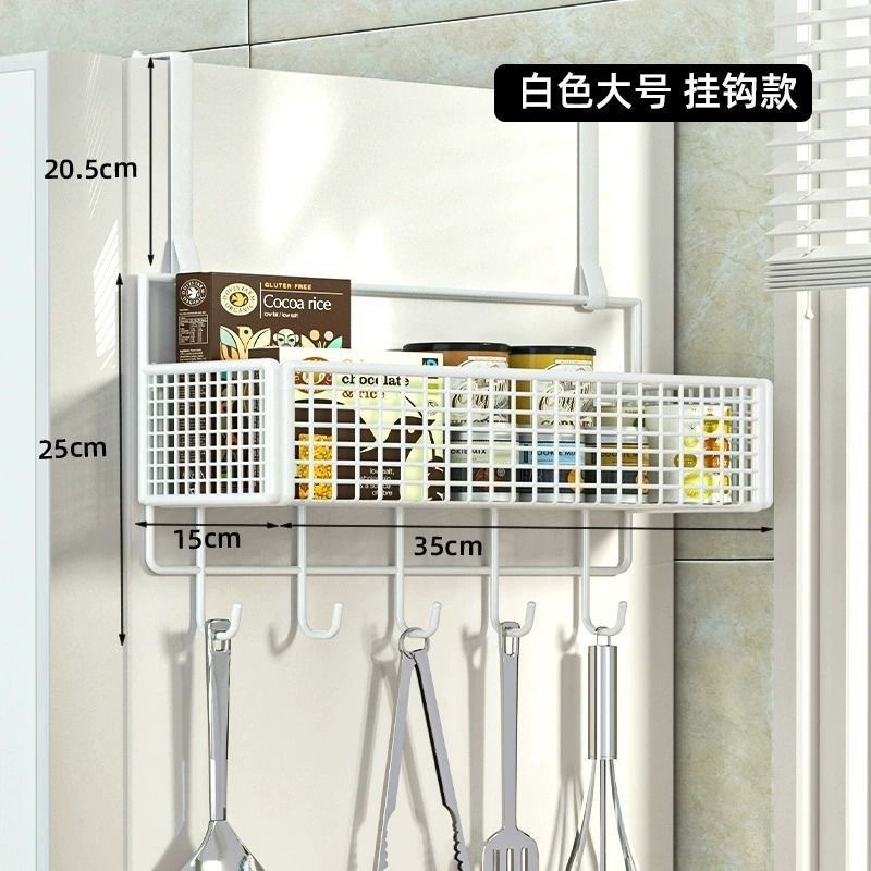冷蔵庫棚側収納外側壁掛けキッチン冷蔵庫横フック収納棚整理神器|undefined