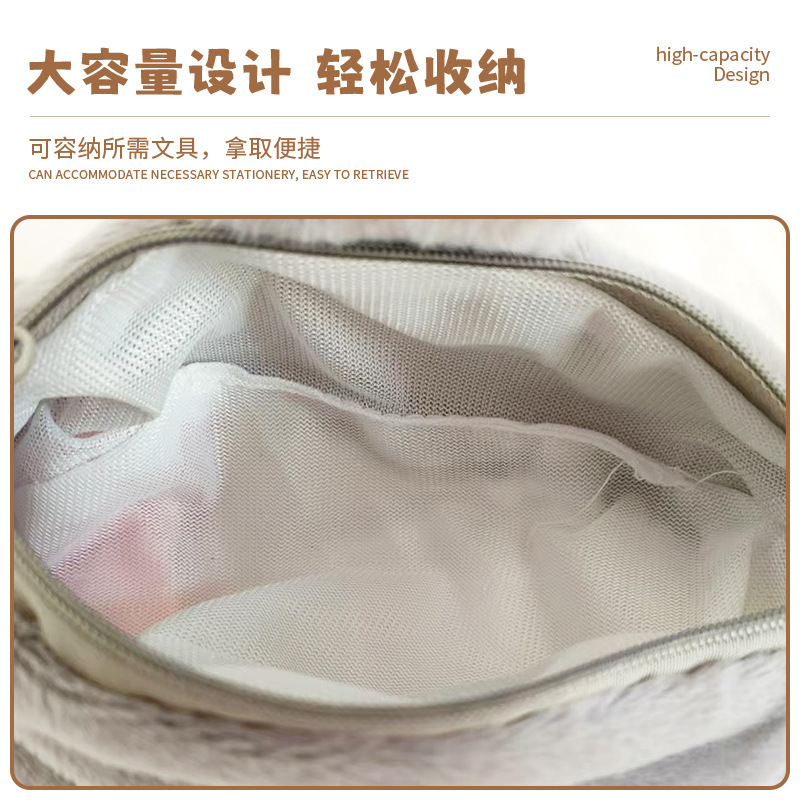 ins系小动物卡通可爱软萌鲨鱼毛绒笔袋玩偶大容量学生文具收纳袋|undefined
