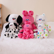 多巴胺毛绒玩具兔兔公仔波点狗狗小猫长条夹腿抱枕沙发玩偶坐垫