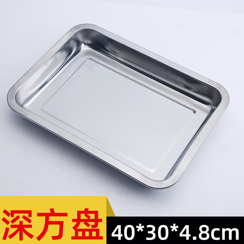 Plato de acero inoxidable al por mayor bandeja rectangular placa de barbacoa placa de comedor comercial plato de arroz al vapor plato de pescado asado plato cuadrado profundo para el hogar