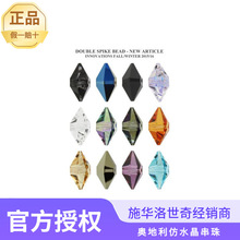 ��Ʒʩ����5747�������Ӵ���µ�����ˮ��ȫ������