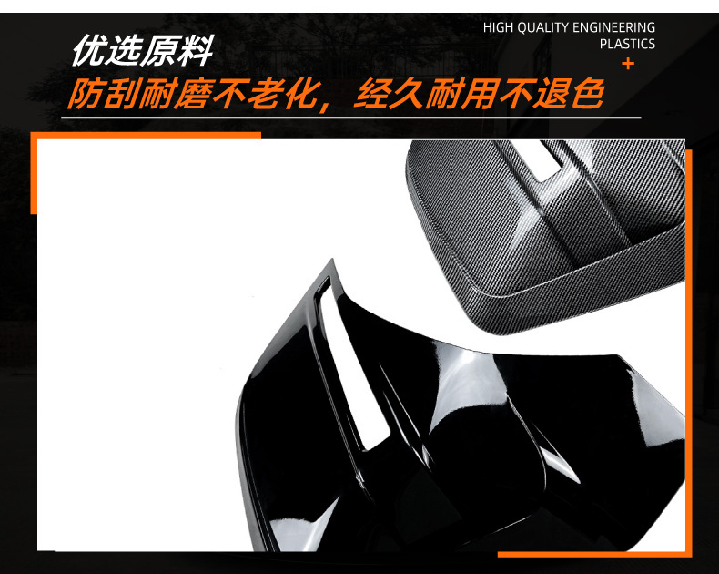 Suitable for Bmw 4 Series Bmw I4 G26 Sport 2020+ Mp Rear Air Vent Sticker Exterior Modification