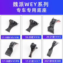 �m��κ��VV5 VV6 VV7gt  P8̹��300���F܇�d�֙C֧�ܵ���������b