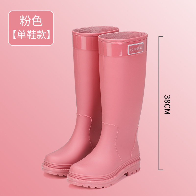 外贸日韩高筒雨鞋女成人水靴防水防滑外穿雪地靴跨境跨境爆款女靴|undefined