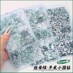 小图·孔绿.jpg
