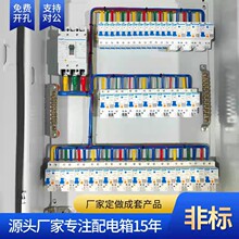 ��������������ľ����b���b��늲�������������Դ��