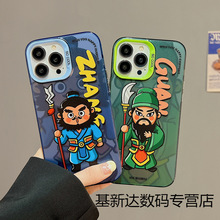 双层彩银保护套适用苹果iPhone15手机壳14Promax卡通可爱13磨砂