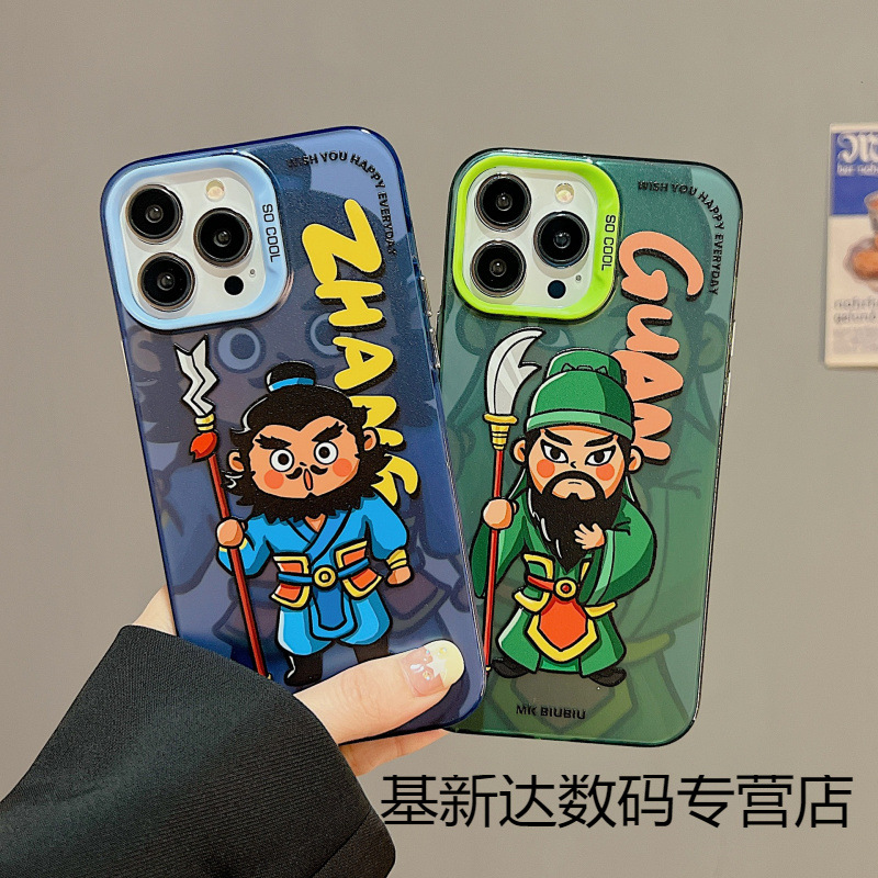 双层彩银保护套适用苹果iPhone15手机壳14Promax卡通可爱13磨砂