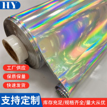 PVC�D�䱡Ĥ �߲ʺ�Ĥ TPU�D�䌍ɫĤ�ò�Ĥ ���ִ������b���