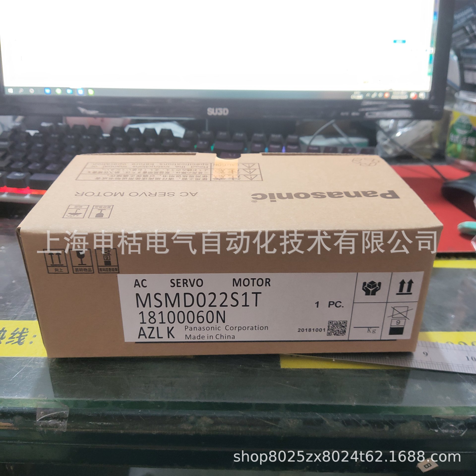 MSMD022S1T松下伺服 全新原装 现货销售 质保一年 欢迎询价