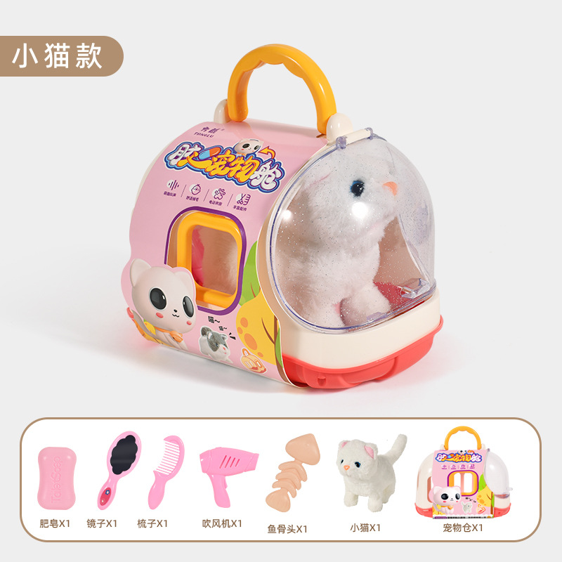 Nuevos niños eléctricos gatito lindo pequeño animal muñeca simulación conejito de peluche juguete fábrica en stock al por mayor