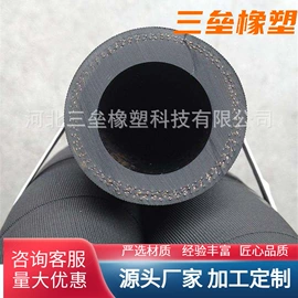 硅胶管;高低压橡胶管;振动筛橡胶球