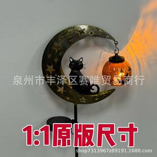 �羳��ƷBlack cat moon ground lamp�f�}����؈�Ϲ�������؟�