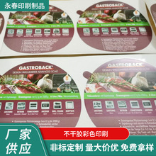 �S�Ҷ��� ��ճ늳ؘ��N 늾���|�N�� �˺� �����z��ɫӡˢ���l