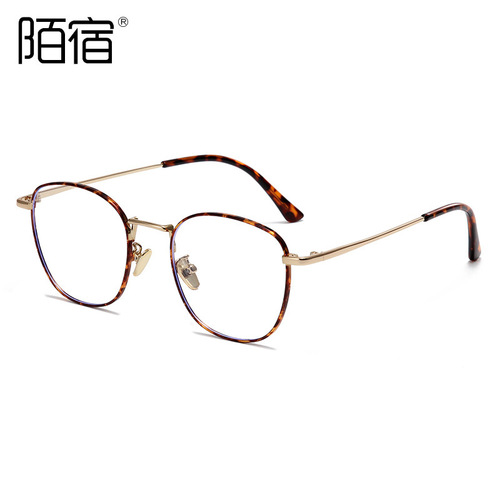 Moshu 5553 Blue-Light Blocking Glasses: Optical Metal Plain Lenses | Unisex Eyeglass Frames Compatible with Myopia Lenses
