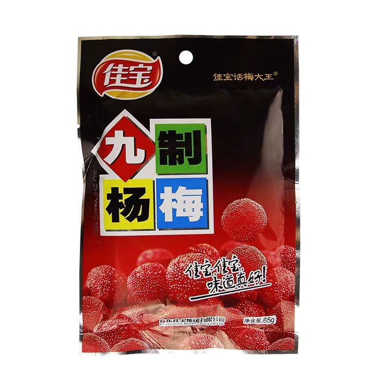 88b264b00f69070d8aa3dc38c27a25