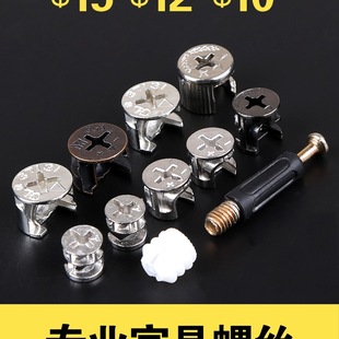 20�װ�ʽ�Ҿ߽M�b����һ�B�Ӽ��������o�̼��ݽzƫ��݆��ĸ���