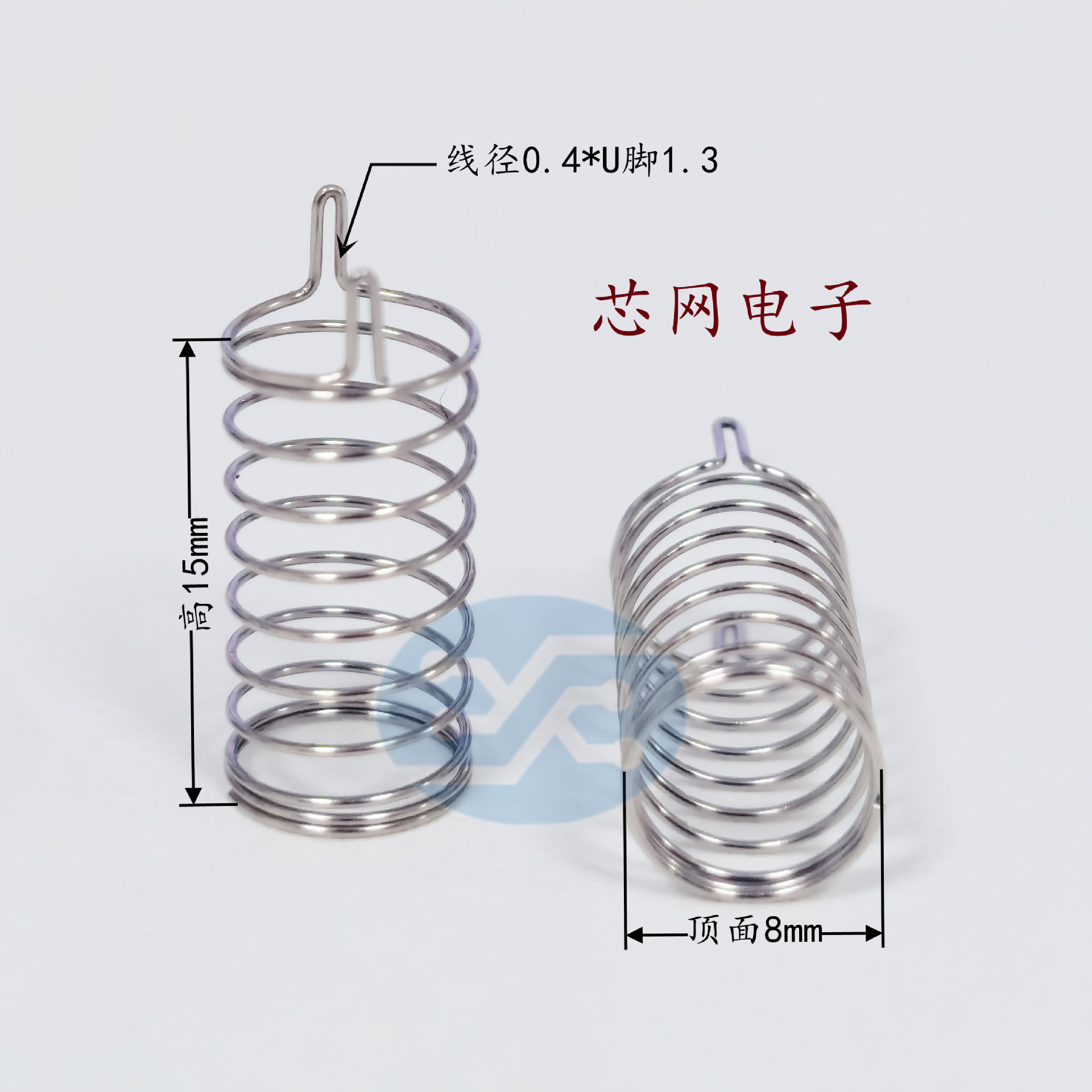 F8-15-0.4-1.3u直筒双针开关按钮 电路板压缩弹簧 碳钢镀镍可上锡