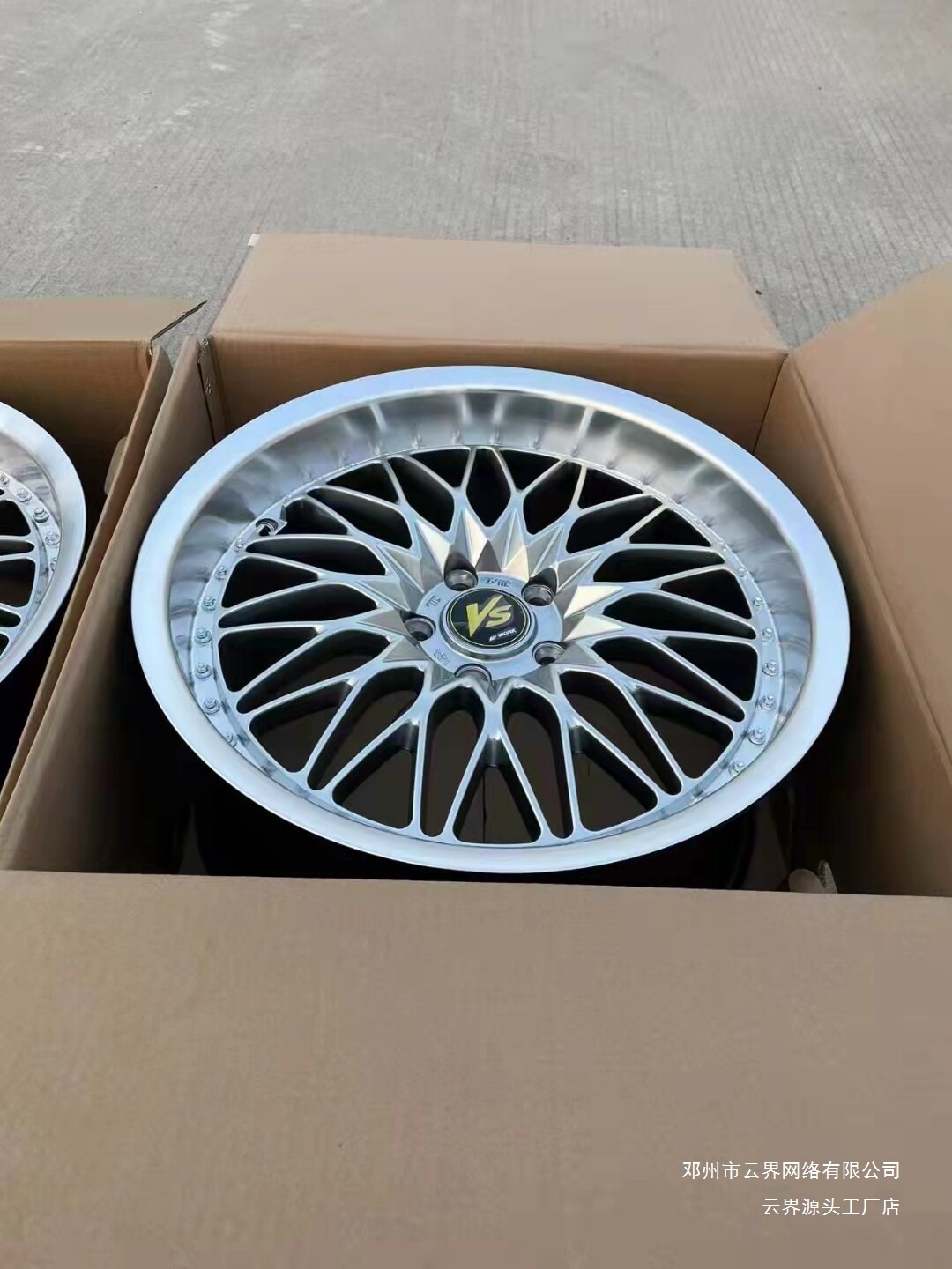 Cloud Realm 18/19/ 20inch Suitable for Dual-Spinning Super Large Polished Edge Car Modification Wheels, Pneumatic Low-Profile Design