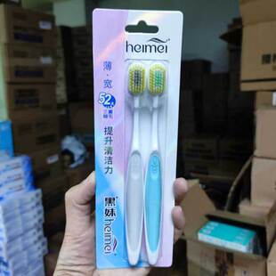 ������ͬ����Ì��^��ˢ2֧�b���˼�ͥ��H�b �����坍��