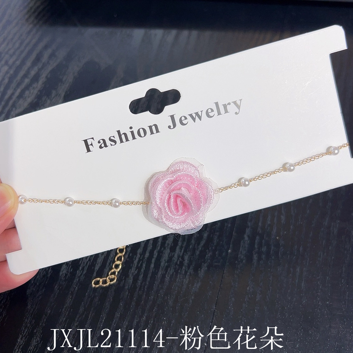 JXJL21114-粉色花朵2.jpg