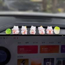 2025新款吉福招财猫汽车车内网红中控台车载装饰摆件饰品卡通女男