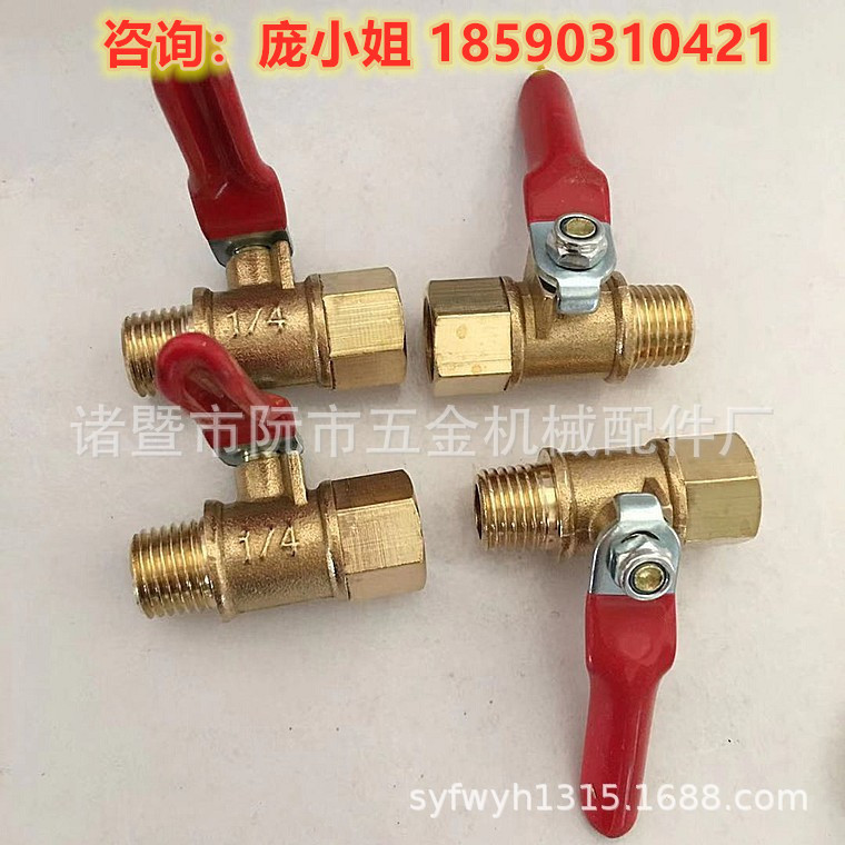 12071928726_700019857