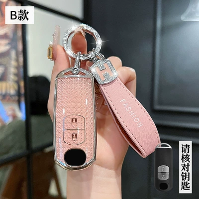 Car key bag — Angkaila key set cx30 car - mazda-b-smart-2-key-crystal-pink-single-shell-h-rope-drill-buckle