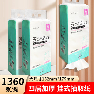 �鼈�Ғ�ʽ����һ�������伈���l�������üӴ�Ӻ�ײ������l�S��
