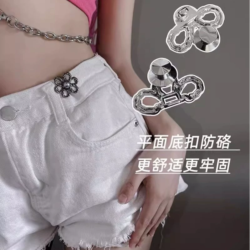Jeans, brace, pin, trousers, fitted protective underware
