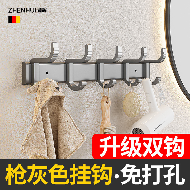 Pistola de baño gris gancho ropa fila gancho una fila de gancho pegajoso Punzón de la pared-puerta libre colgando ropa gancho hogar pared colgante