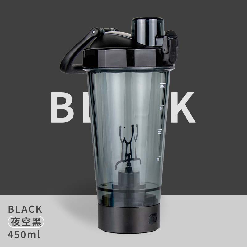 Nuevo tipo de taza de mezcla automática, taza de café eléctrica de alta gama, taza de carga de leche de soja perezosa, taza de agitación, taza de agua portátil