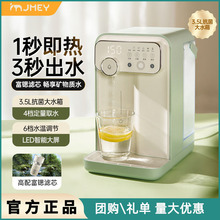 JMEY����ʽ�ˮ�CС��ֱC����һ�w�ˮ������̨ʽ���ˮ�CG3