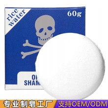 �羳����soap�Ű͹��wϴ�lˮ������ϴ�^����Ȱ��~��̿ϴ�l������