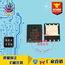 IRH8321 IRFH8321 ȫ�½��� PQFN5*6 30V 25A N��MOS �ֻ���ֱ��