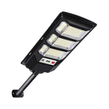 太阳能新款LED照明灯庭院户外农村道路人体感应防水强光家用路灯