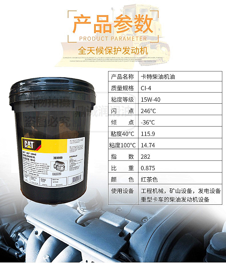 O1CN01He0XEc1U463ORJtRl_!!2201